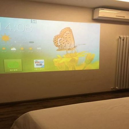 Thank Inn Chain Hotel Shangxi Changzhi Daqing Road Exterior photo